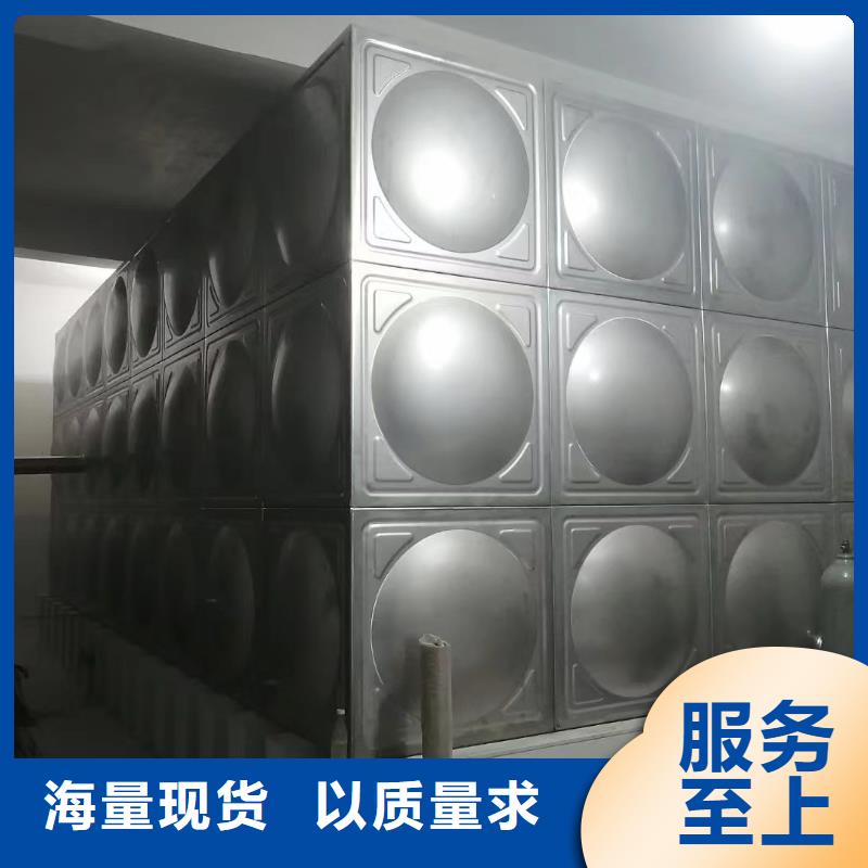 优质消防水箱不锈钢消防稳压水箱-消防水箱不锈钢消防稳压水箱厂家
