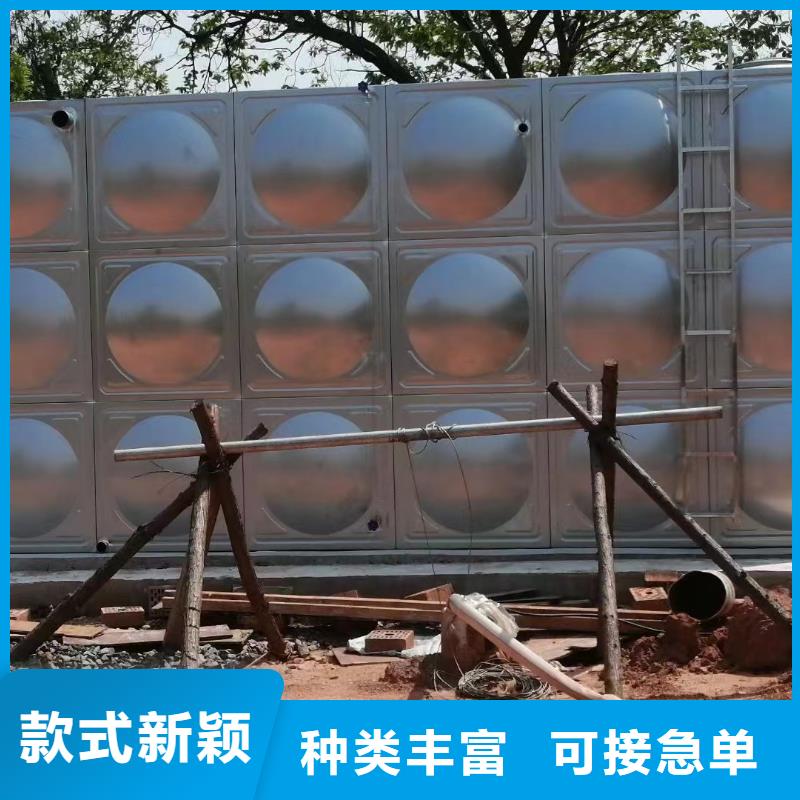 精心选材【不锈钢消防水箱】 不锈钢水箱可放心采购