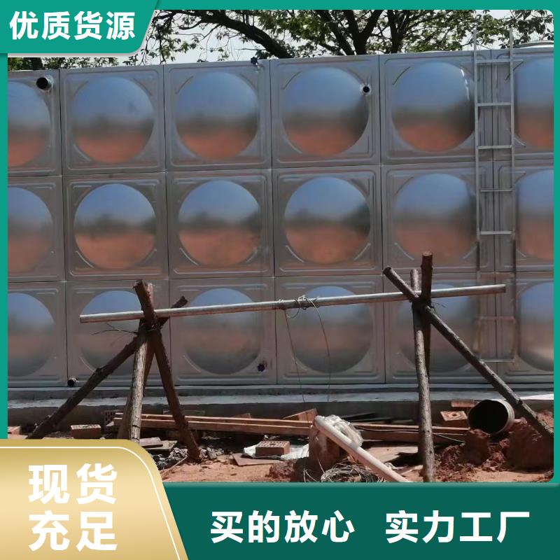 消防水箱消防成品水箱不銹鋼消防穩(wěn)壓水箱歡迎到廠實(shí)地考察