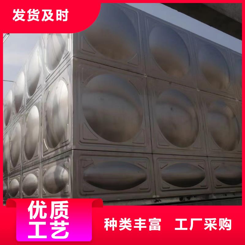 消防水箱消防成品水箱高位消防水箱组合式消防水箱拼装消防水箱不锈钢消防水箱不锈钢消防稳压水箱用心服务