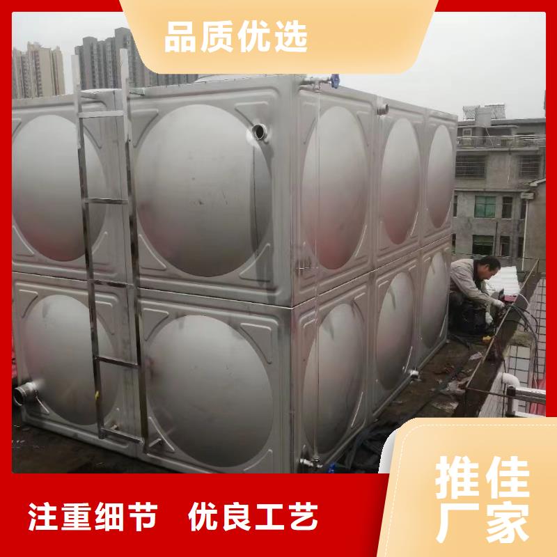 质量合格的屋顶不锈钢消防水箱 消防水箱 18立方有效容积厂家