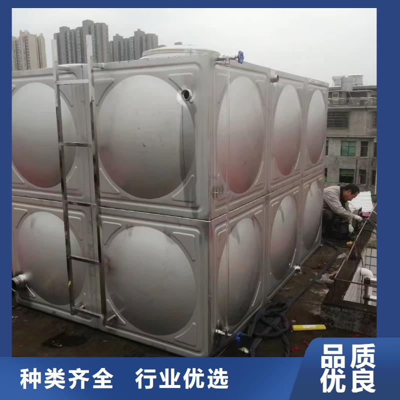 消防水箱消防成品水箱高位消防水箱组合式消防水箱拼装消防水箱不锈钢消防水箱不锈钢消防稳压水箱性能可靠