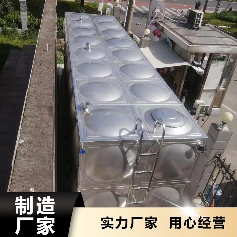 消防水箱不锈钢消防水箱屋顶消防水箱靠谱厂家