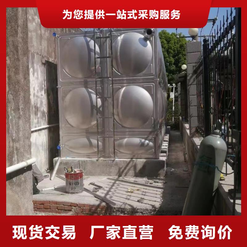 优质消防水箱不锈钢消防稳压水箱-消防水箱不锈钢消防稳压水箱厂家