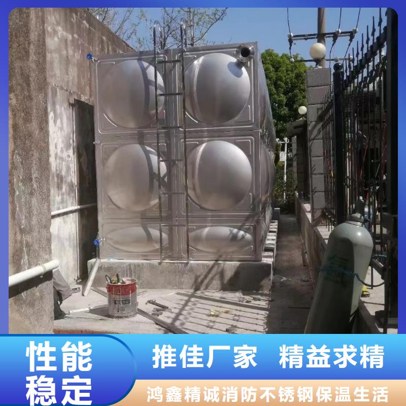 消防水箱消防成品水箱高位消防水箱组合式消防水箱拼装消防水箱不锈钢消防水箱不锈钢消防稳压水箱免费邮寄样品