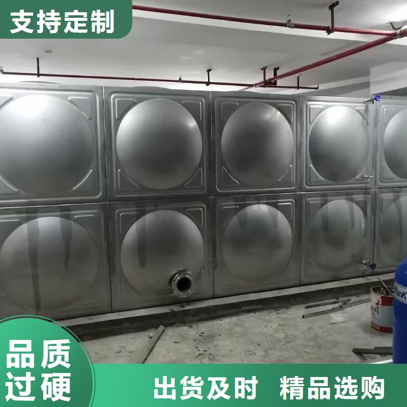 消防水箱高位消防水箱消防给水箱库存量充足