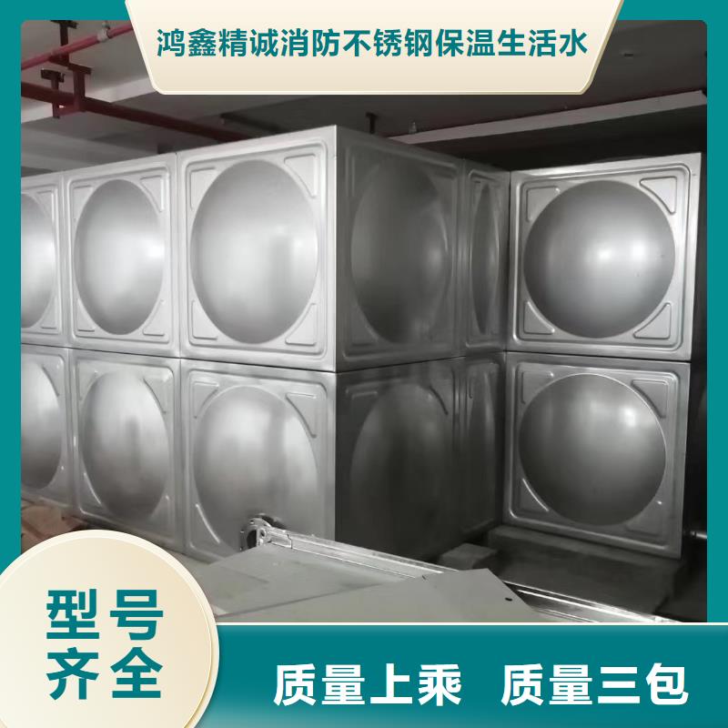 变频加压供水设备-视频-遵义市变频加压供水设备-当地可服务区域余庆|习水|黔西南|六盘水|铜仁|黔东南|安顺|毕节