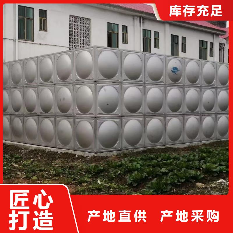 消防水箱認準實力工廠