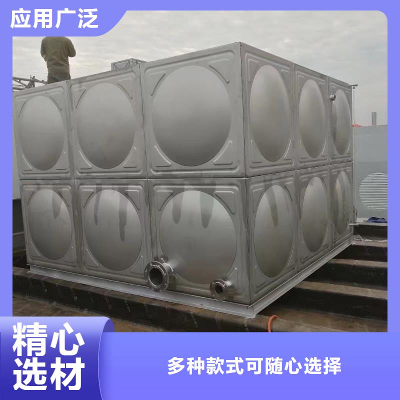 变频加压供水设备视频-变频加压供水设备-鸿鑫精诚消防不锈钢保温生活水箱恒压变频供水设备科技(镇江市分公司)服务区域京口|润州|盐城|苏州|无锡|徐州