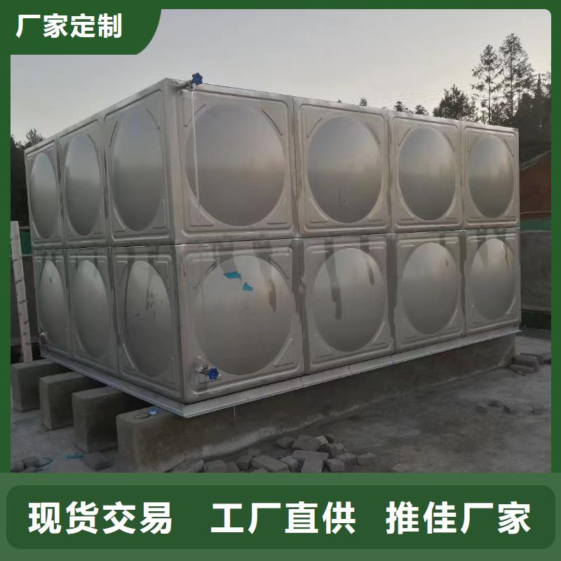 优惠的水箱消防水箱不锈钢消防水箱实体厂家