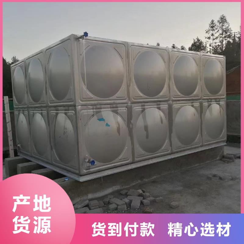 消防水箱不锈钢消防水箱屋顶消防水箱总经销