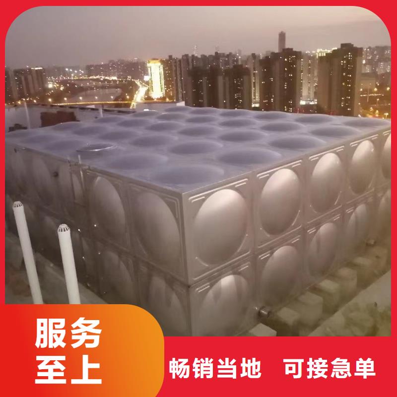 质量合格的屋顶不锈钢消防水箱 消防水箱 18立方有效容积厂家