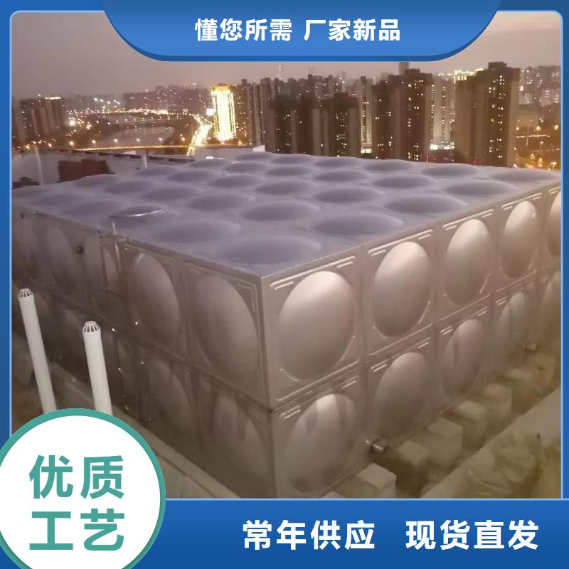 消防水箱质高价优