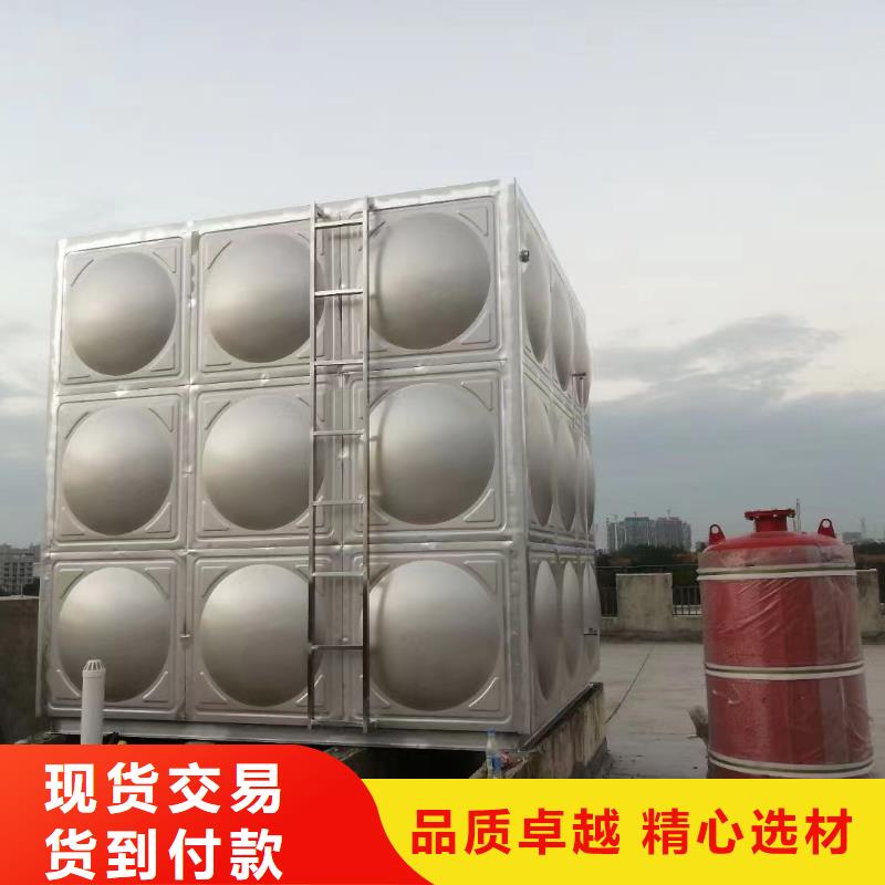 定制消防水箱消防成品水箱高位消防水箱组合式消防水箱拼装消防水箱不锈钢消防水箱不锈钢消防稳压水箱的销售厂家