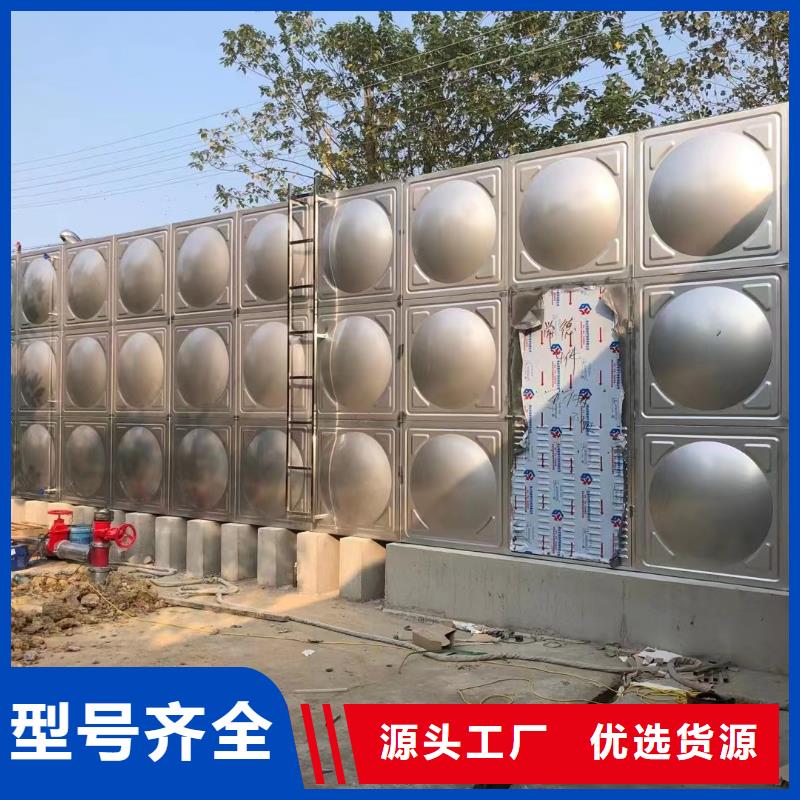 消防水箱质高价优
