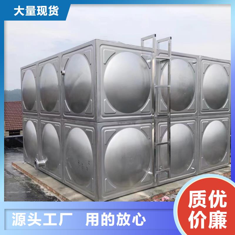 發貨速度快的屋頂不銹鋼消防水箱消防水箱18立方有效容積公司