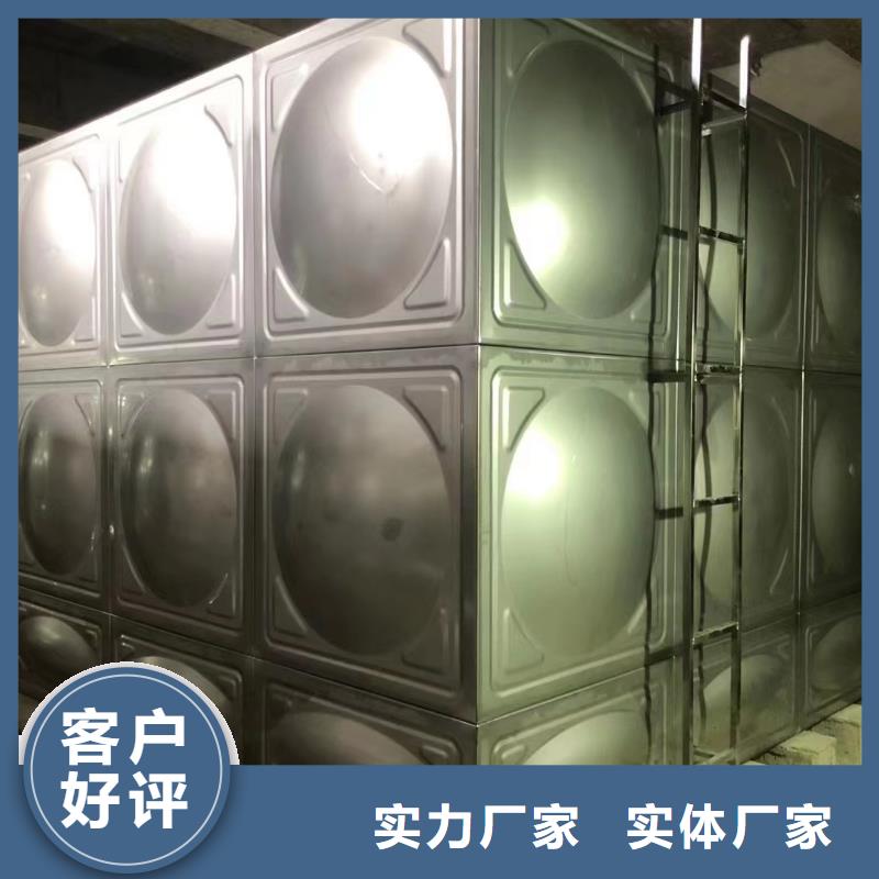 優質消防水箱消防成品水箱不銹鋼消防穩壓水箱的銷售廠家