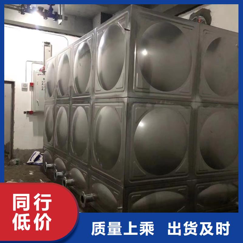 消防水箱高位消防水箱消防给水箱厂销价优