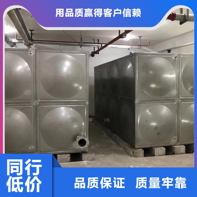 消防水箱质高价优