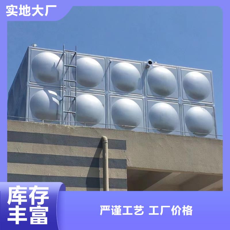 水箱消防水箱不锈钢消防水箱好品质