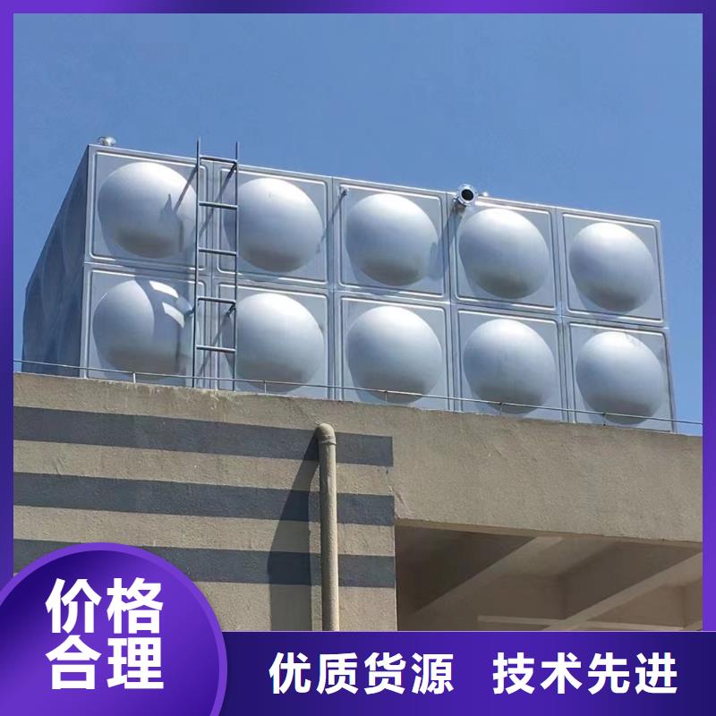 消防水箱高位消防水箱消防给水箱厂销价优