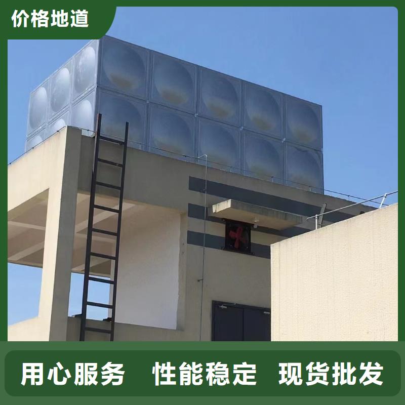 消防水箱高位消防水箱消防給水箱10年品質_可信賴
