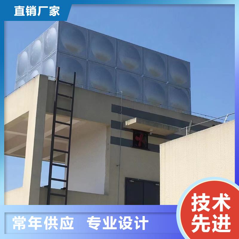 消防水箱高位消防水箱消防给水箱厂销价优