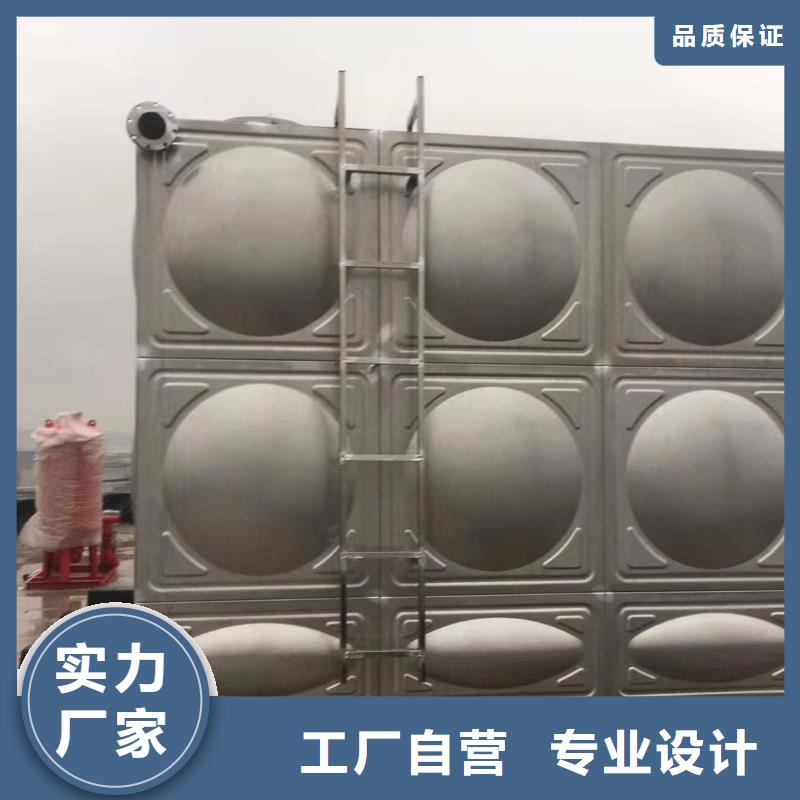 常年供應消防水箱高位消防水箱消防給水箱-現貨供應