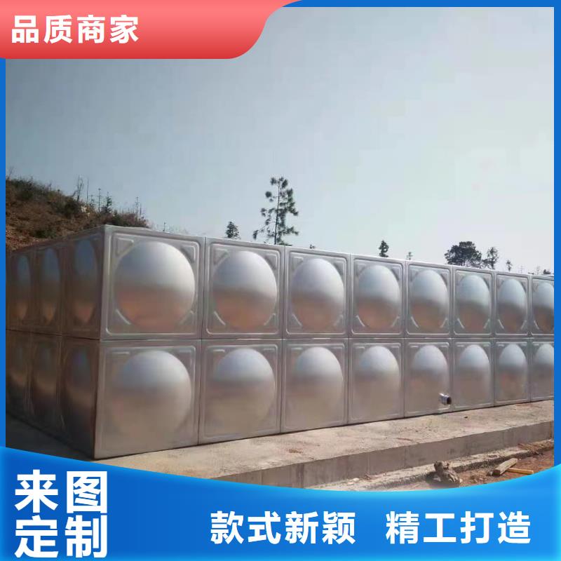 厂家主打产品消防水箱高位消防水箱消防给水箱欢迎询价