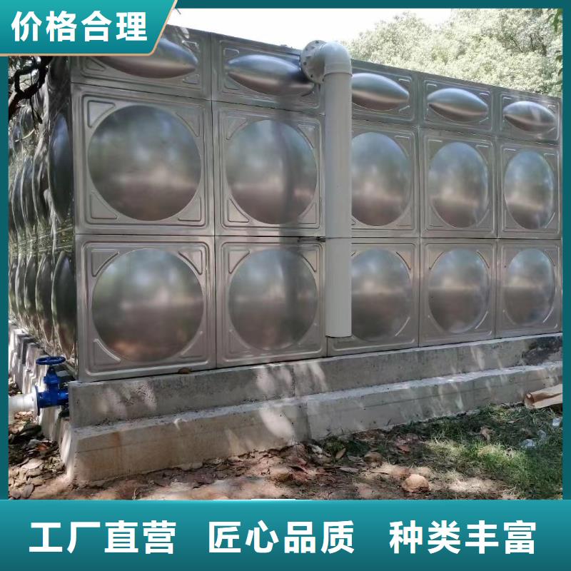 消防水箱不銹鋼消防水箱屋頂消防水箱本市配送