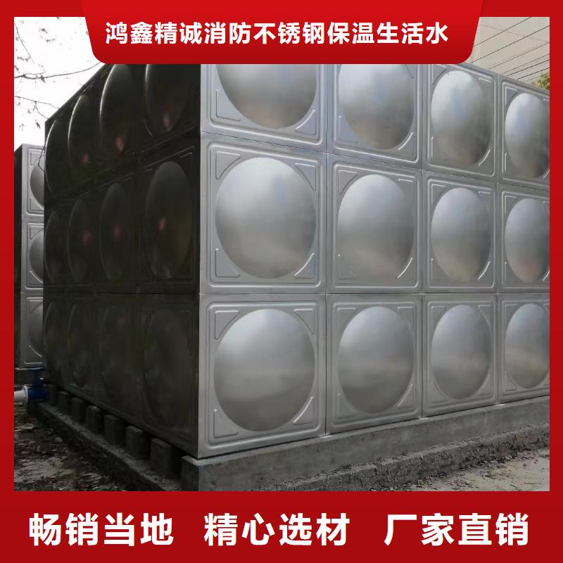 生產水箱消防水箱不銹鋼消防水箱的基地