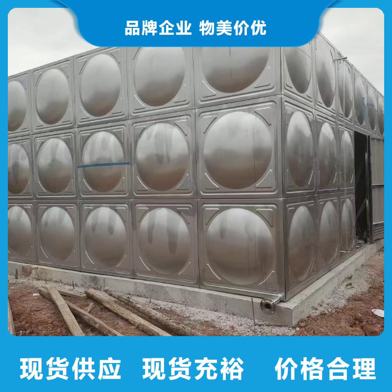 消防水箱不锈钢消防水箱屋顶消防水箱-消防水箱不锈钢消防水箱屋顶消防水箱专业生产