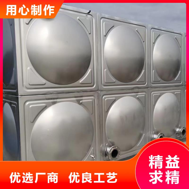 精心选材【不锈钢消防水箱】 不锈钢水箱可放心采购