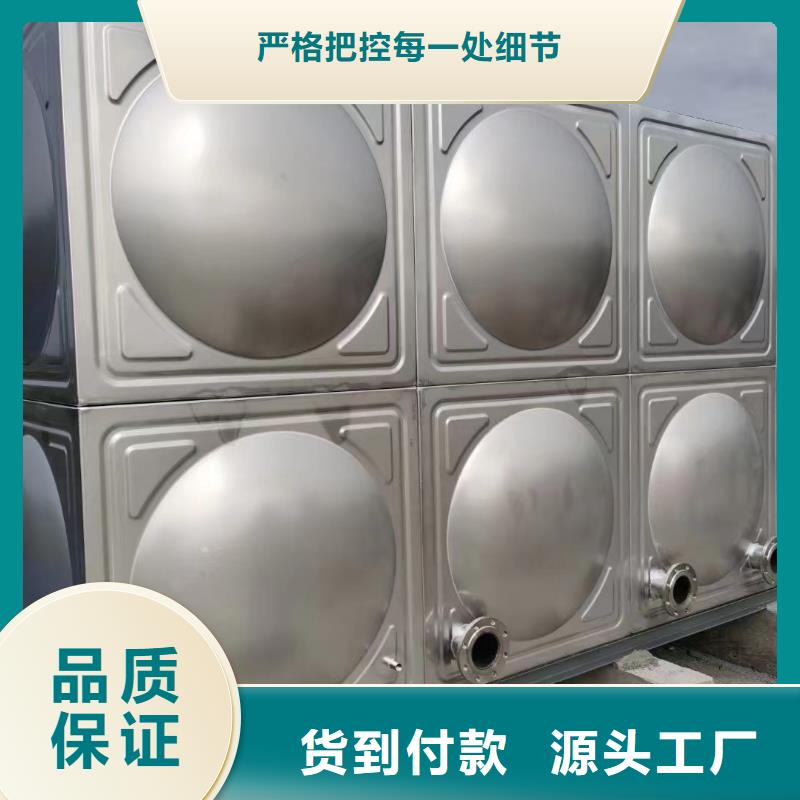 消防水箱不锈钢消防水箱屋顶消防水箱、消防水箱不锈钢消防水箱屋顶消防水箱厂家直销
