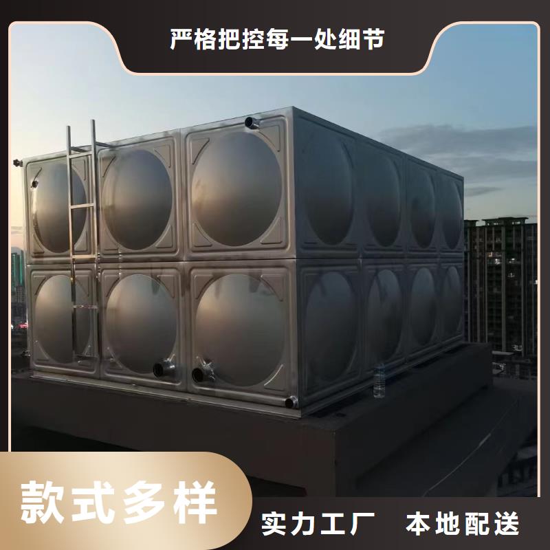 实力雄厚的水箱消防水箱不锈钢消防水箱厂家