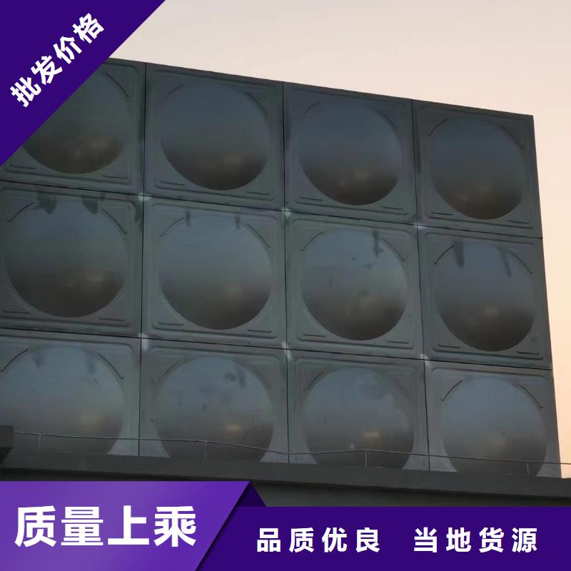 当地消防水箱消防成品水箱高位消防水箱组合式消防水箱拼装消防水箱不锈钢消防水箱不锈钢消防稳压水箱生产厂商