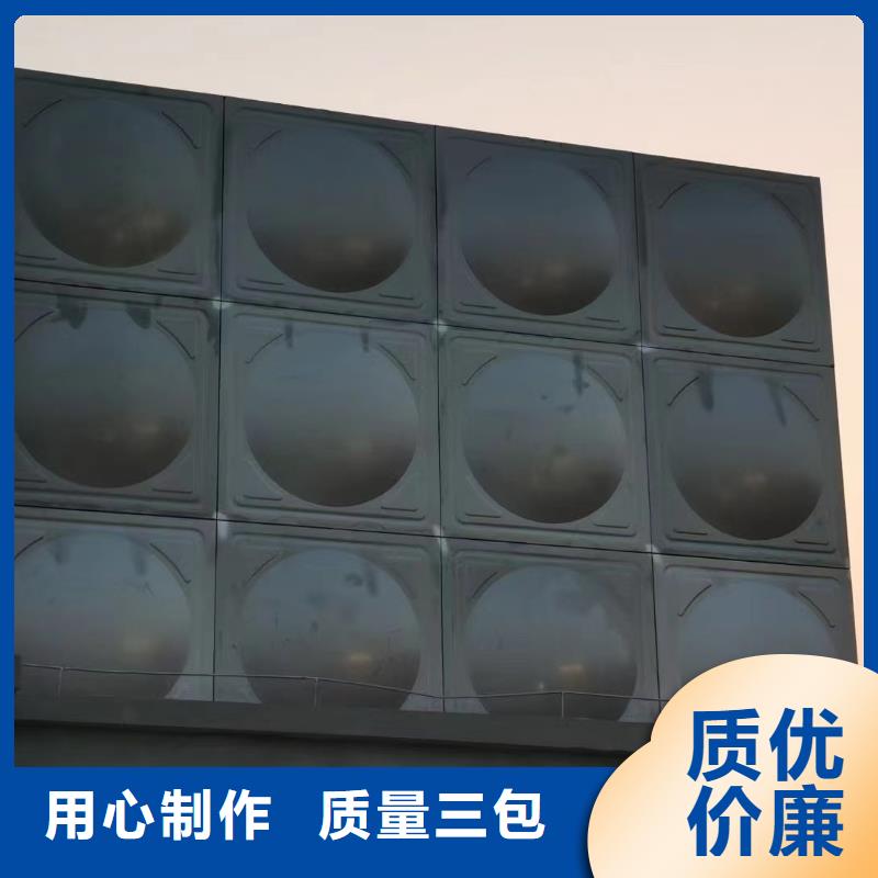 【不锈钢消防水箱】_不锈钢水箱经验丰富质量放心鸿鑫精诚变频加压供水设备