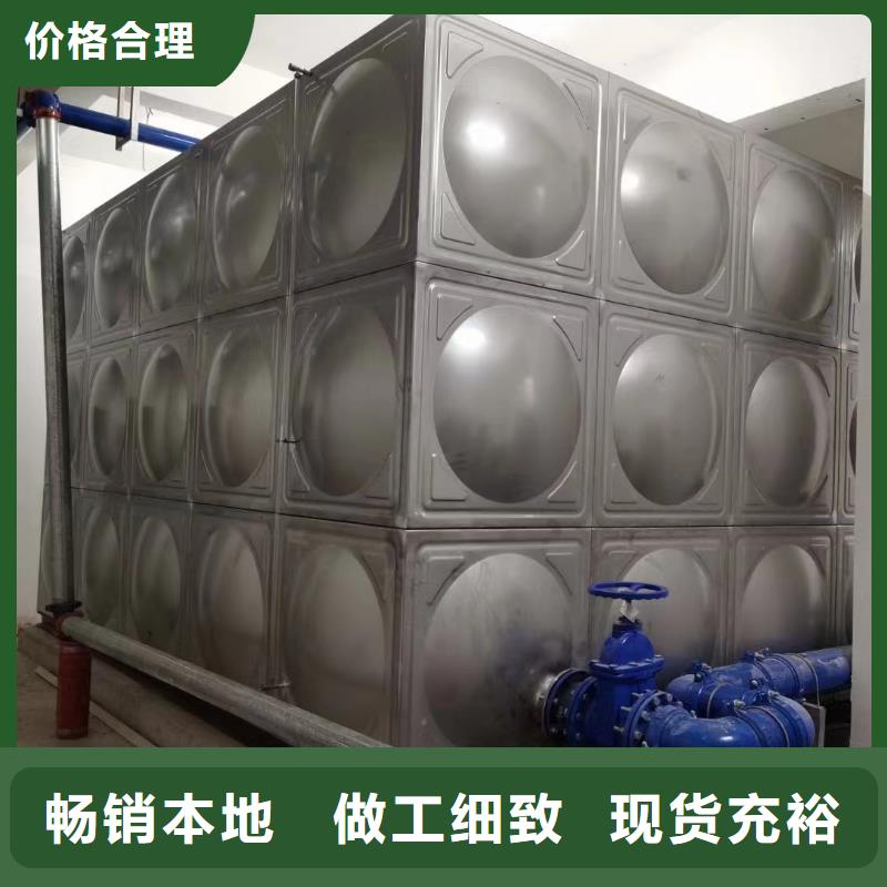 【圖】消防水箱消防成品水箱高位消防水箱組合式消防水箱不銹鋼消防穩壓水箱批發