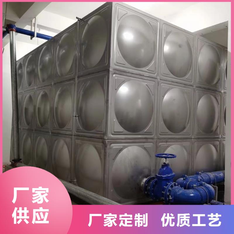 变频加压供水设备视频-变频加压供水设备-鸿鑫精诚消防不锈钢保温生活水箱恒压变频供水设备科技(镇江市分公司)服务区域京口|润州|盐城|苏州|无锡|徐州