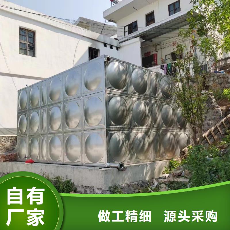 發貨速度快的屋頂不銹鋼消防水箱消防水箱18立方有效容積公司