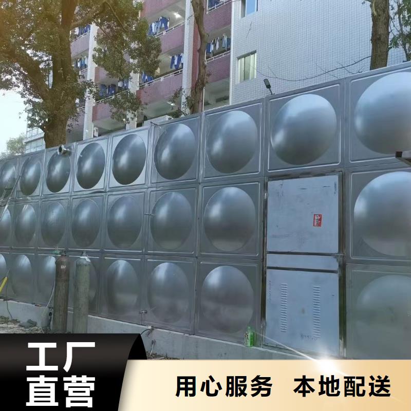 消防水箱不锈钢消防水箱不锈钢消防稳压水箱质量上乘厂家