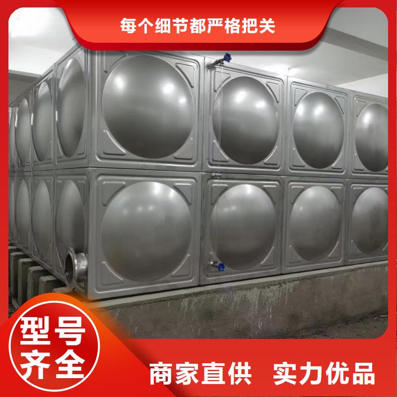 质量合格的屋顶不锈钢消防水箱 消防水箱 18立方有效容积厂家
