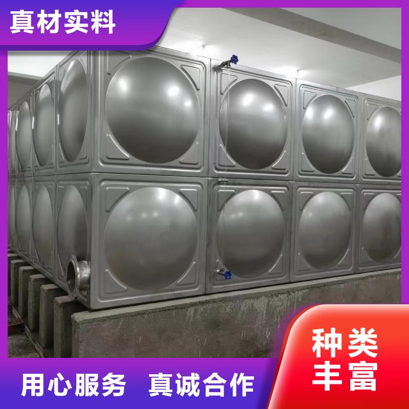 價格合理的消防水箱不銹鋼消防水箱不銹鋼消防穩(wěn)壓水箱廠家