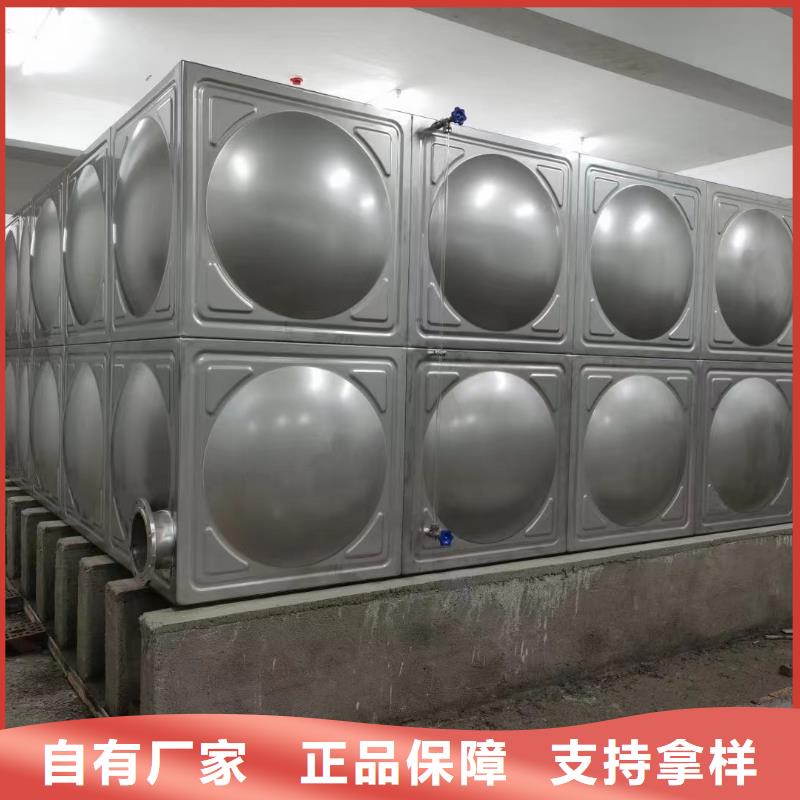 消防水箱消防成品水箱不锈钢消防稳压水箱品牌:鸿鑫精诚科技