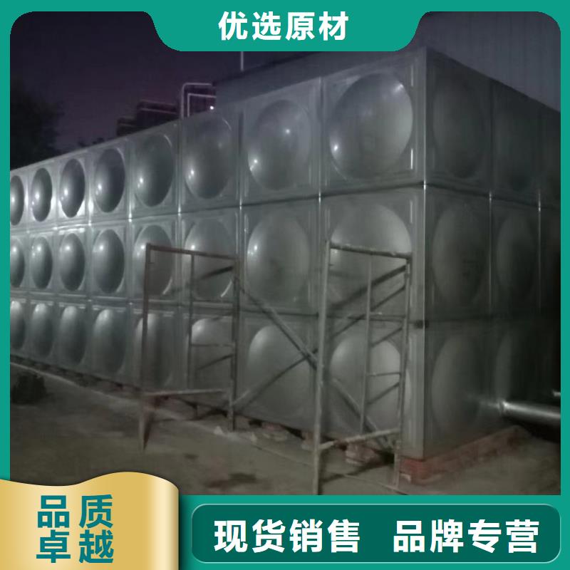 水箱消防水箱不锈钢消防水箱规格库存充足_2025本地报价