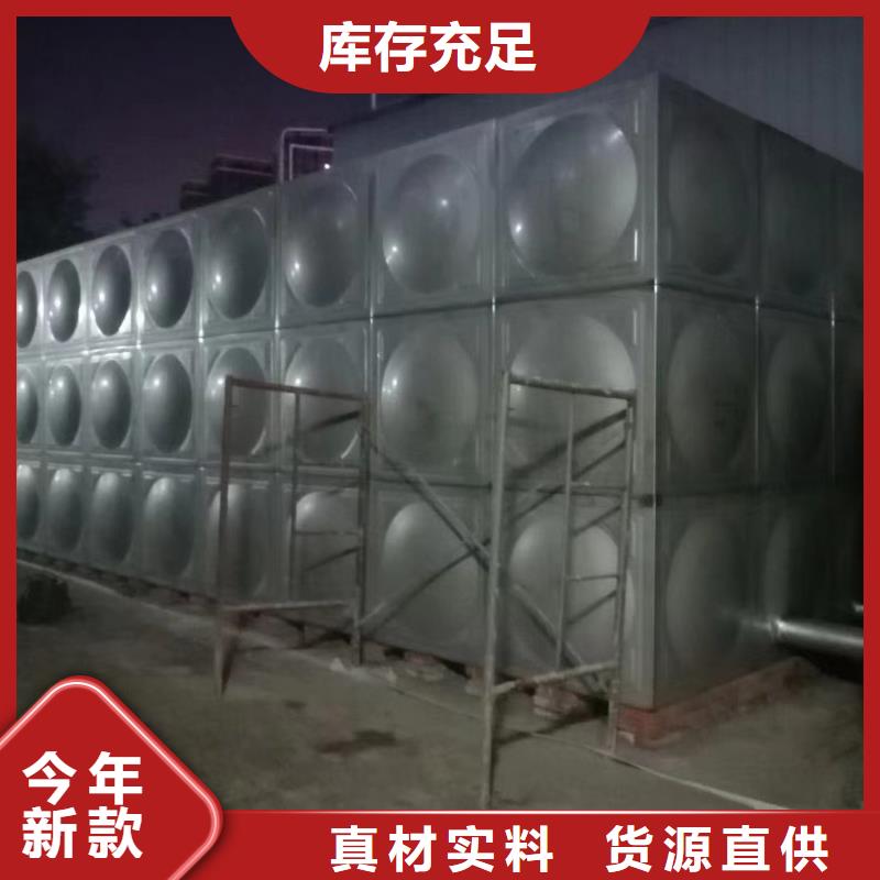 消防水箱质高价优