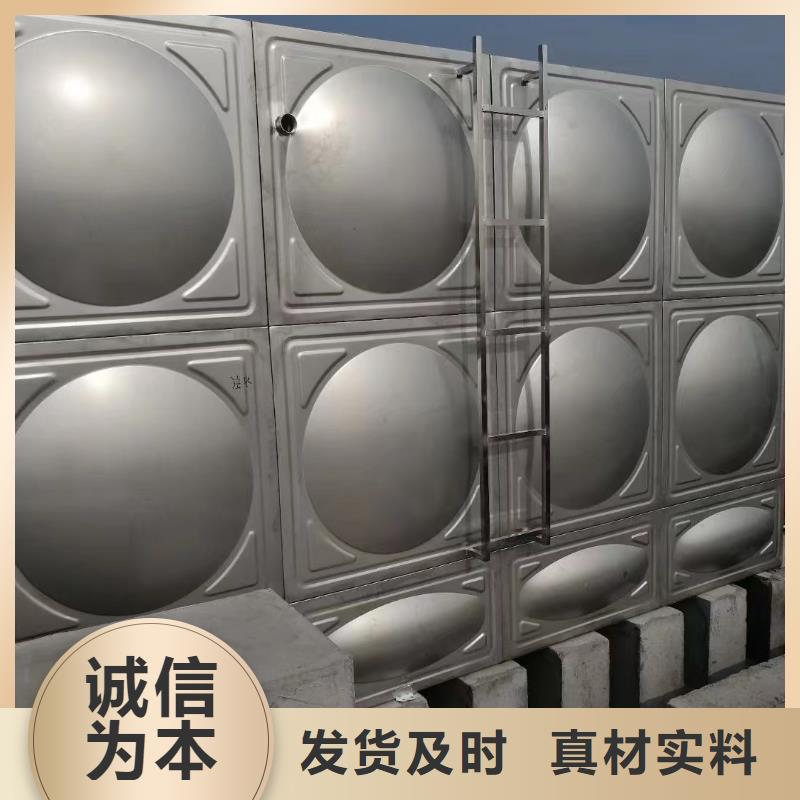 消防水箱质高价优