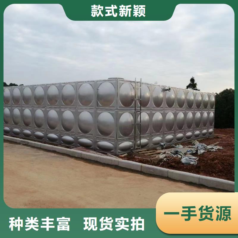 消防水箱不锈钢消防水箱屋顶消防水箱优质品牌