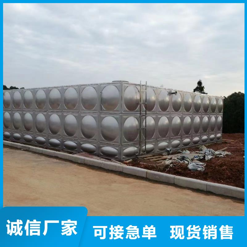 消防水箱高位消防水箱消防给水箱厂销价优