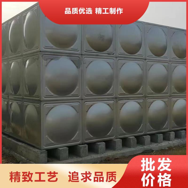 生产消防水箱消防成品水箱高位消防水箱组合式消防水箱拼装消防水箱不锈钢消防水箱不锈钢消防稳压水箱的厂家